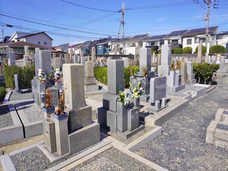 吹田市有 新田墓地