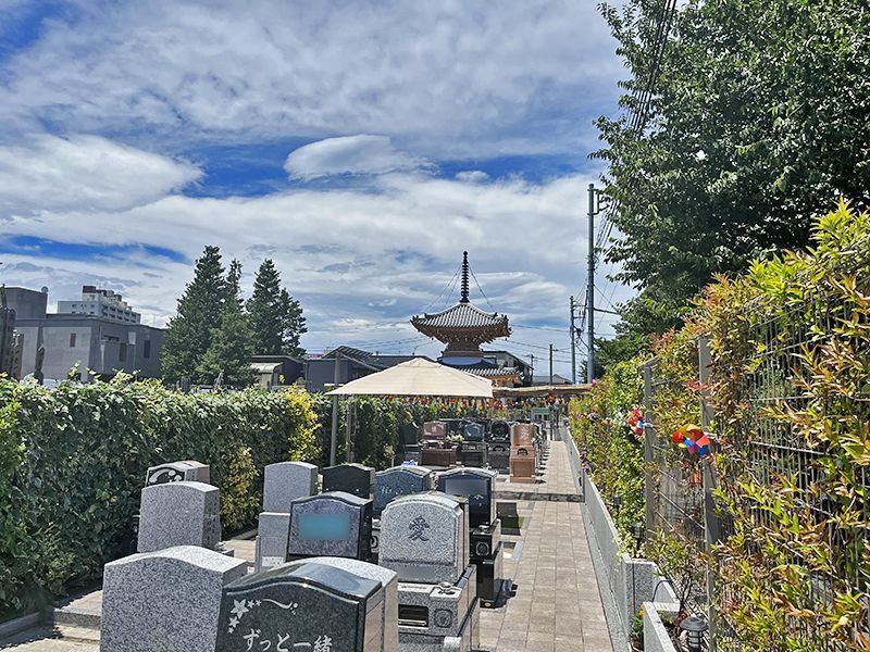 杉並さくら聖苑