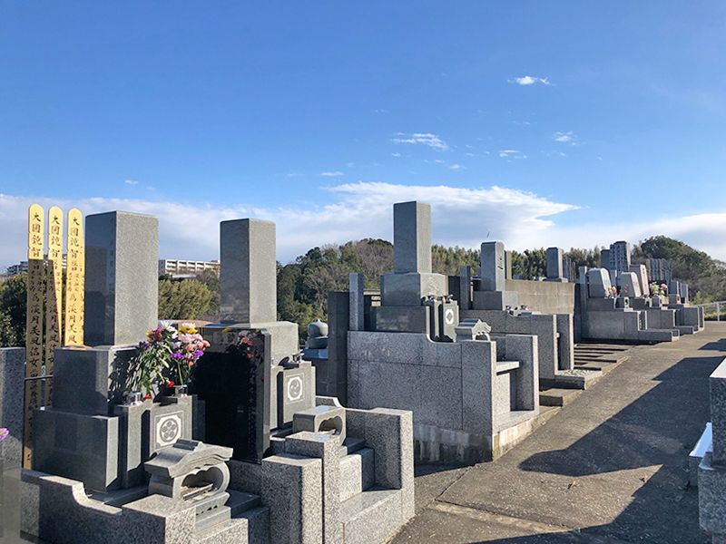 橘聖地第二霊園