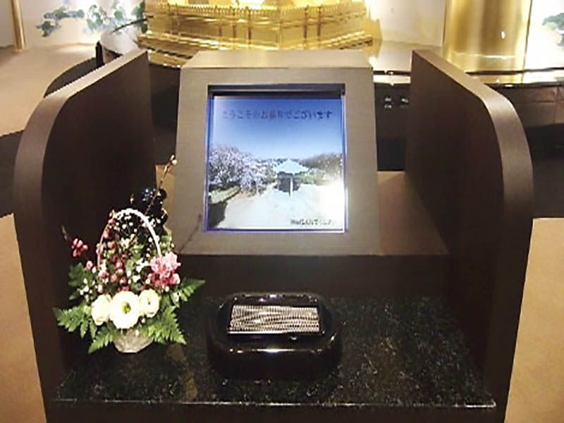 春秋苑 青蓮堂 屋内御廟