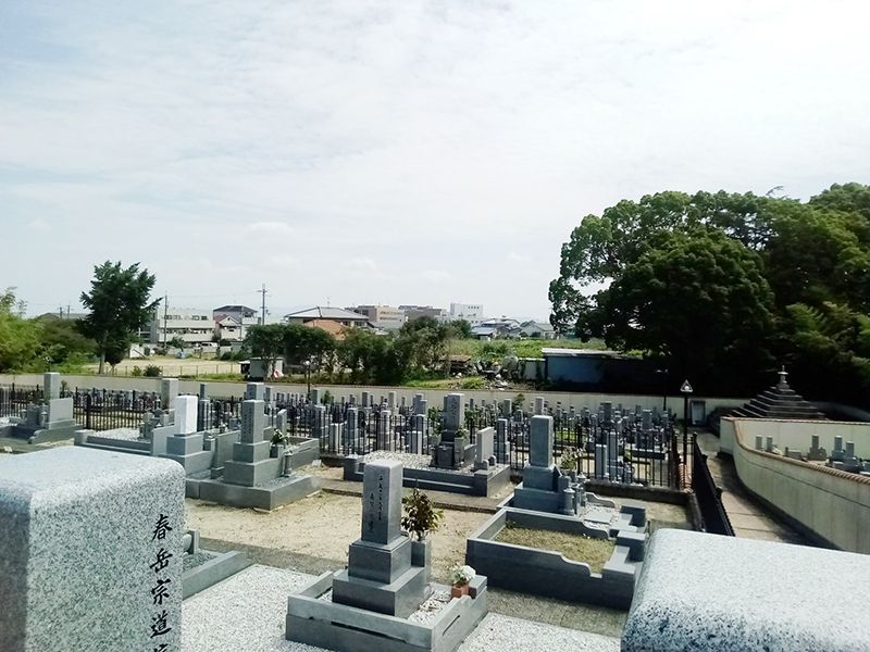 狭山ことぶき霊園