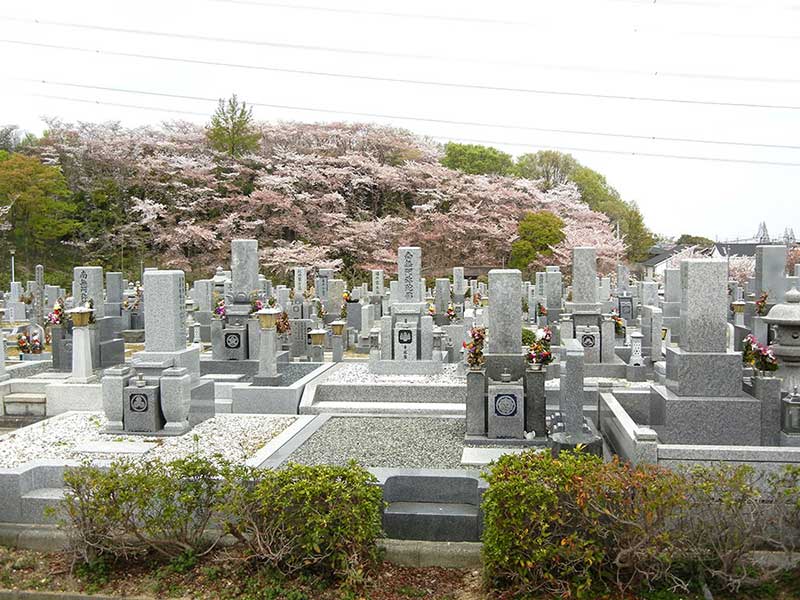 大阪狭山市営 西山霊園