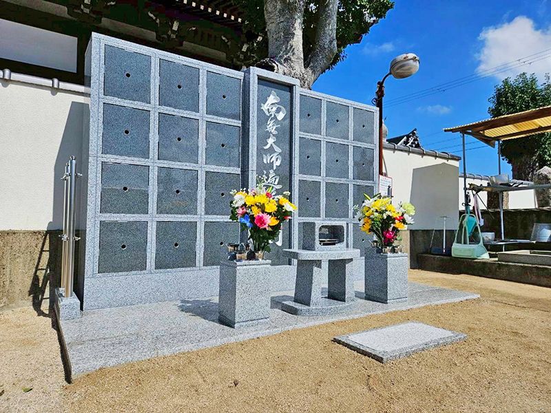 賢光寺 のうこつぼ