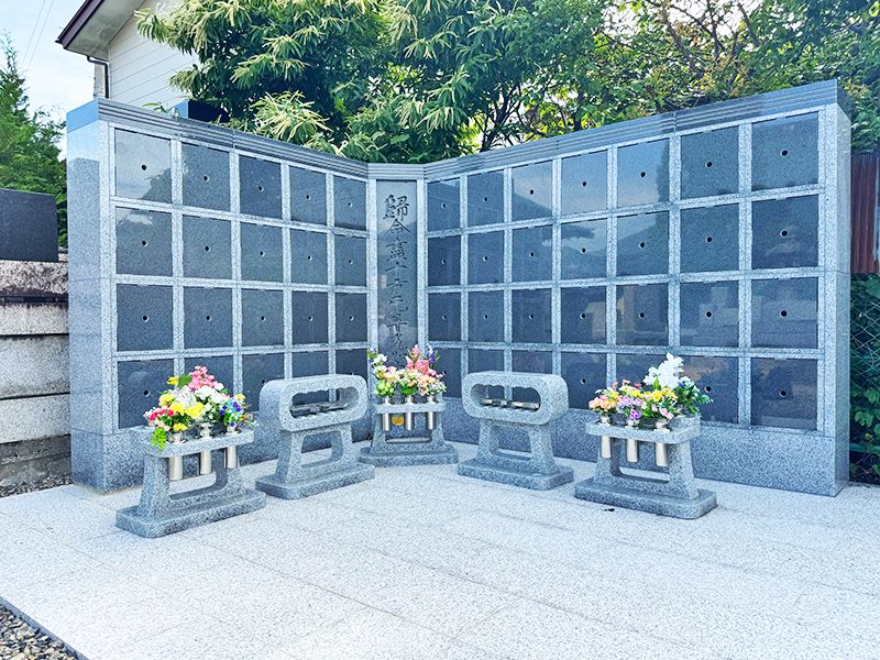 宝栄寺 のうこつぼ