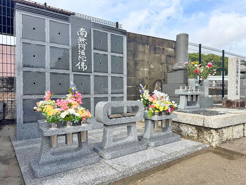 長圓寺 のうこつぼ