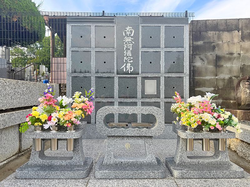 長圓寺 のうこつぼ