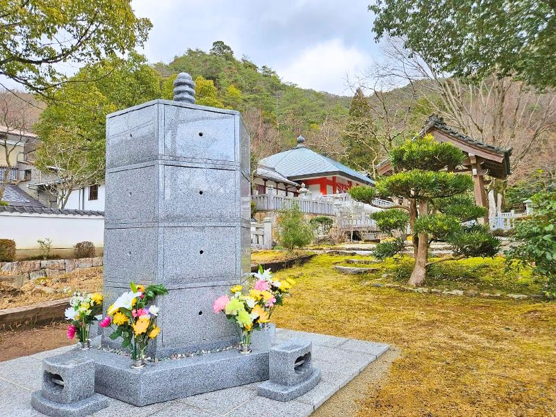 法福寺 のうこつぼ