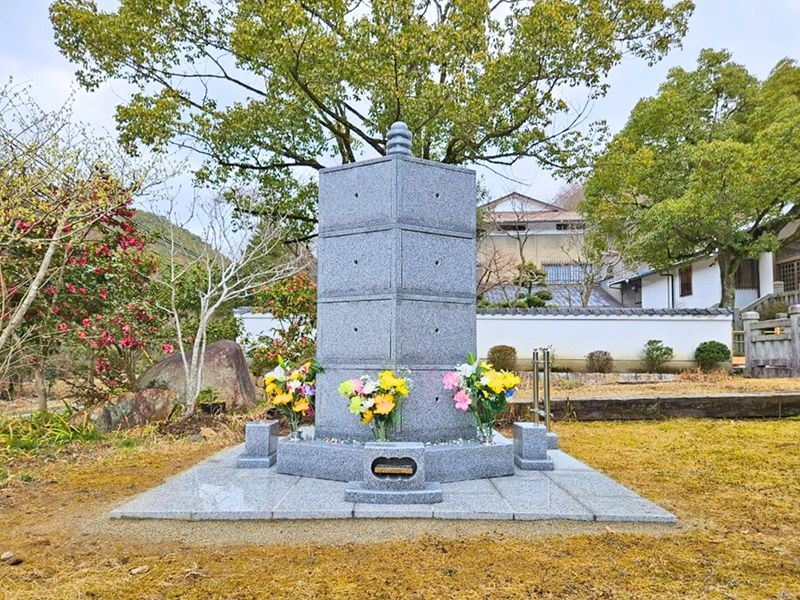 法福寺 のうこつぼ
