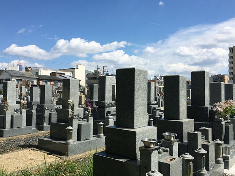 山口霊園
