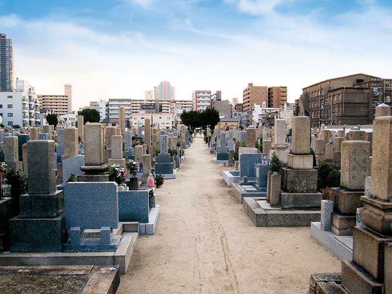 大阪市設 北霊園