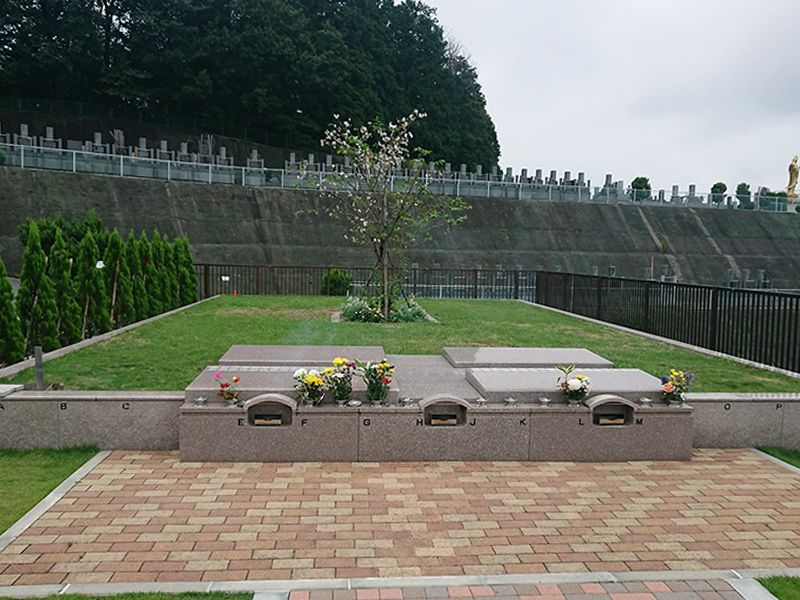 入間霊園