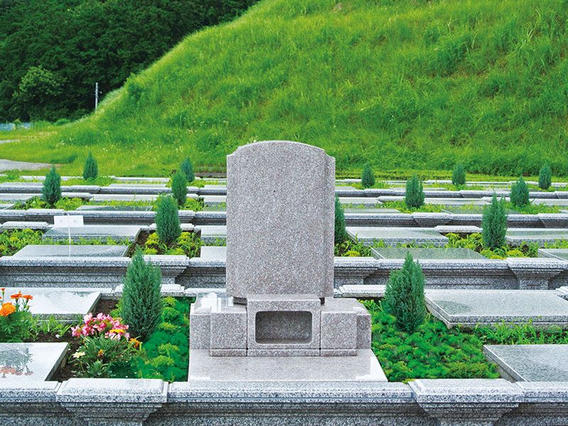 入間霊園