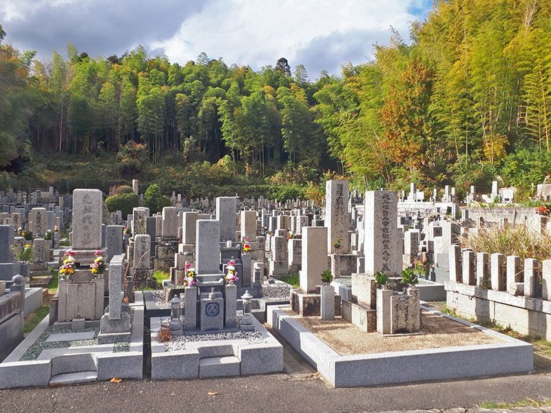 富田林市立 西山墓地