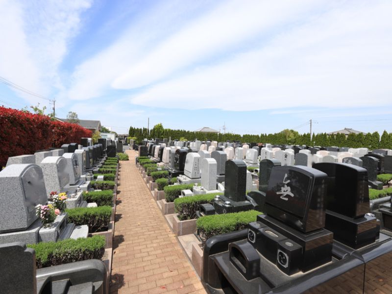 北本霊園