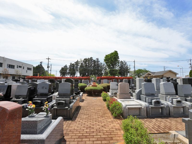北本霊園