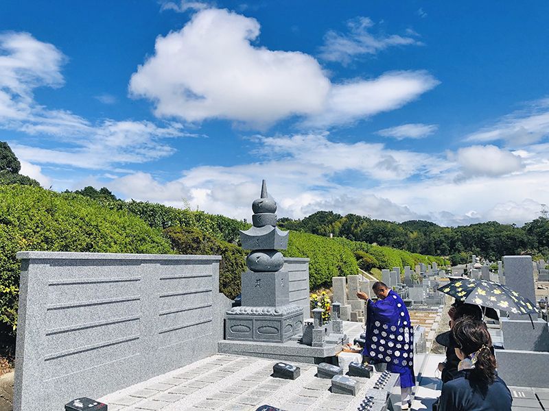 大阪枚方霊苑