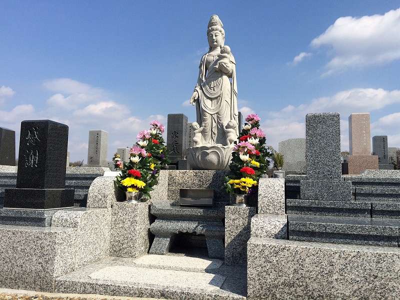 はにゅうの霊園