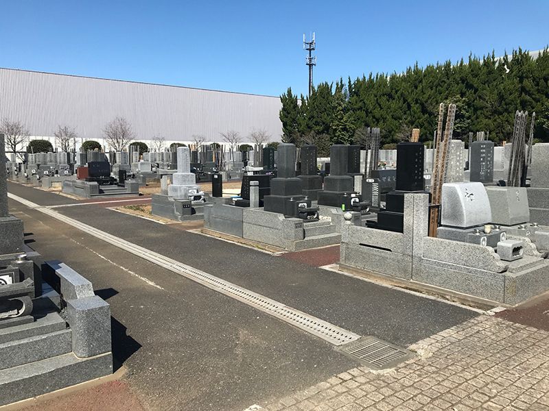 越谷中央霊園
