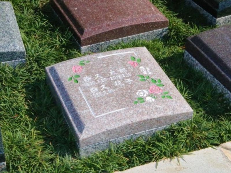 やすらぎ祈りのその