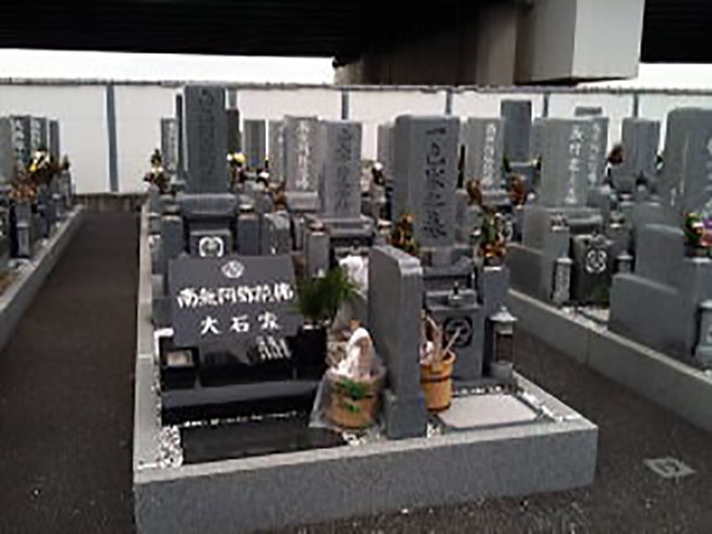 高石市営 浜墓地