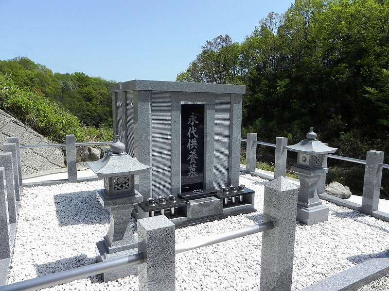 そよかぜ霊園