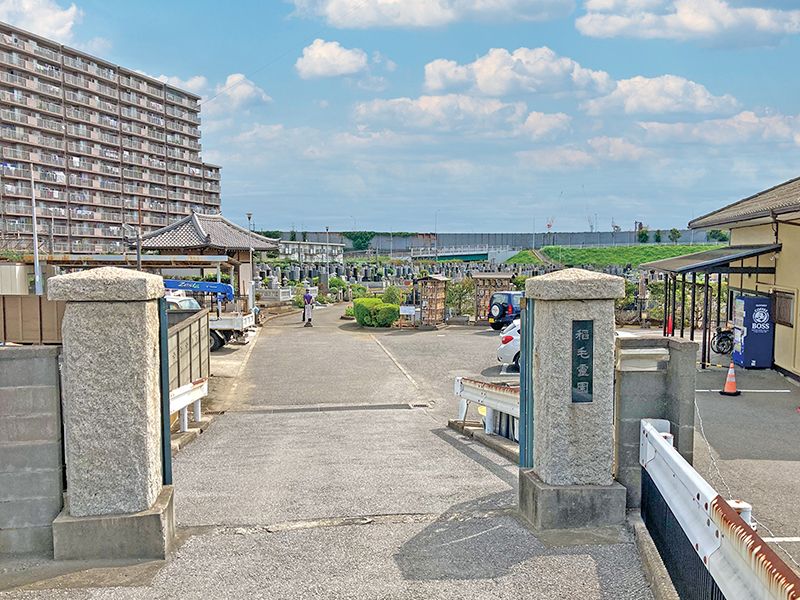 稲毛霊園樹木葬墓地