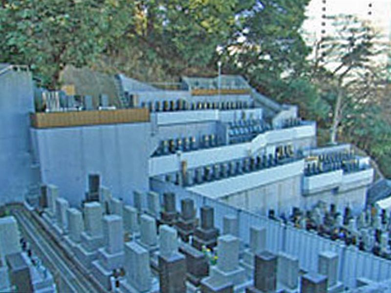 保土ヶ谷霊園