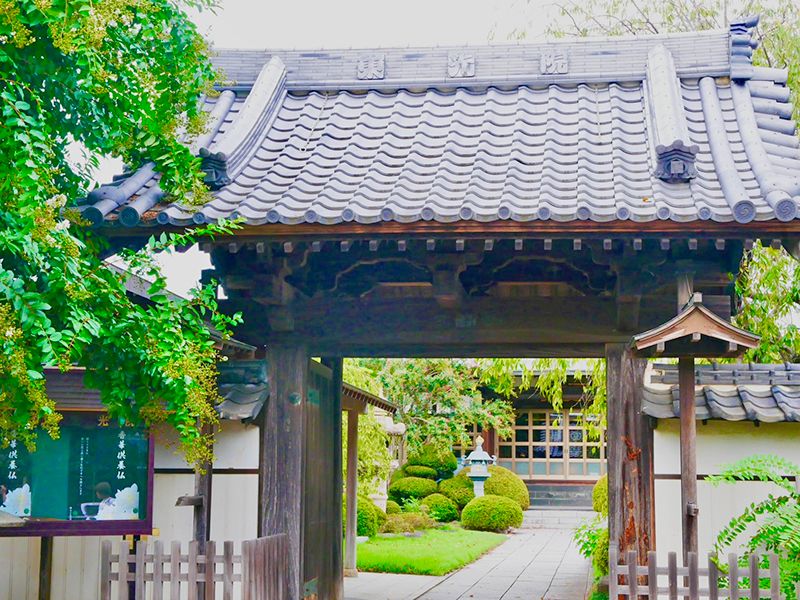 春日部永代供養墓霊園 東光院