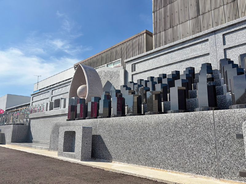 春日井さくら彩苑