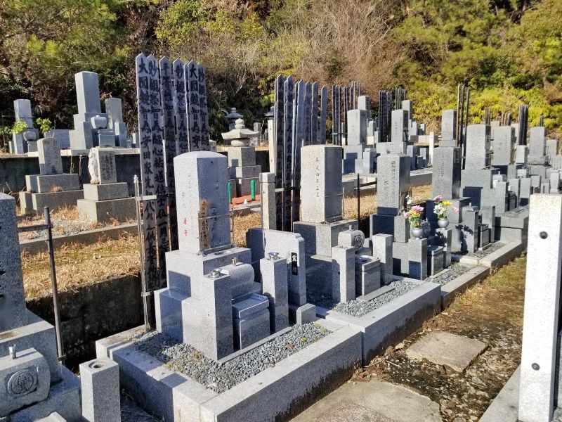 無量山永興寺