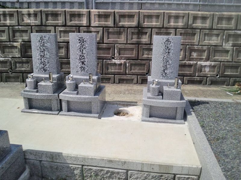 岡山霊園