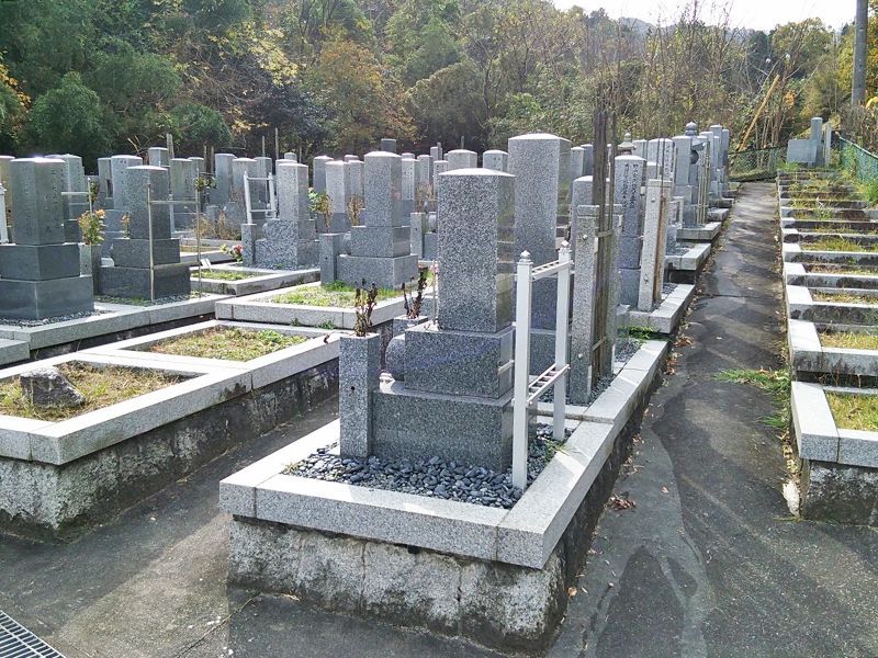 南郷霊園