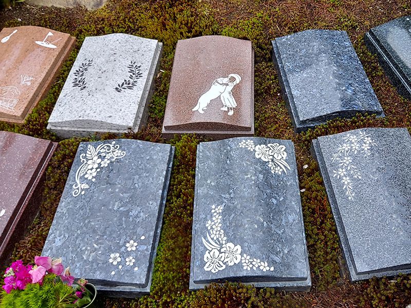 東山霊園 庭園墓 花樂苑