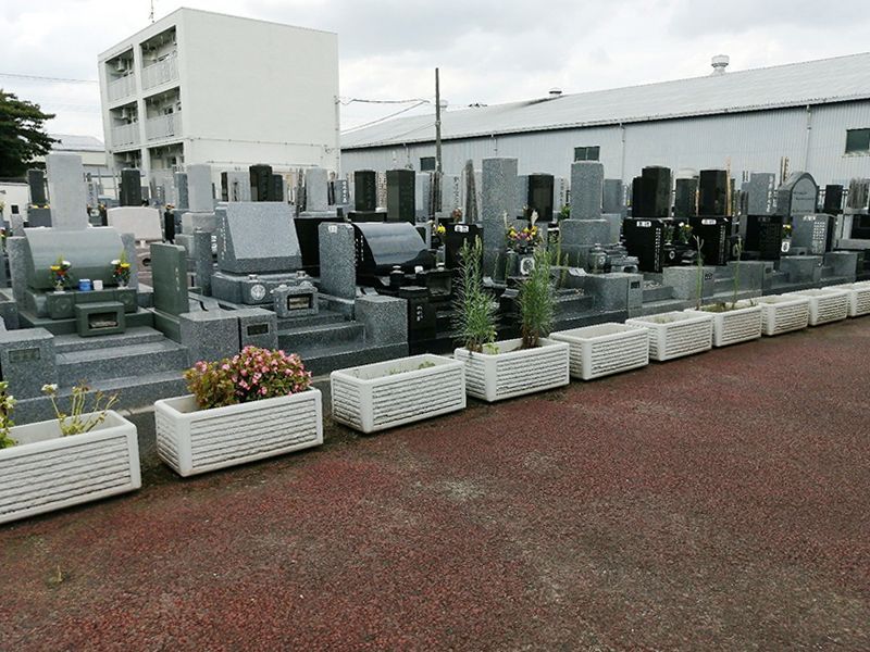 三郷さつき霊園