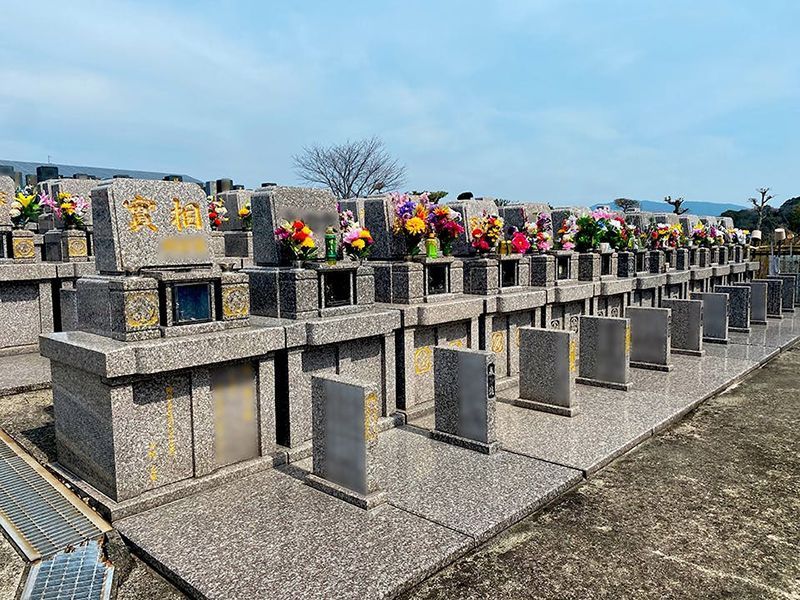 荒尾メモリアルパーク