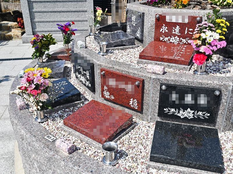 甘露山 宝珠寺 永代樹木葬