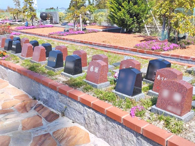 黒崎小嶺霊園