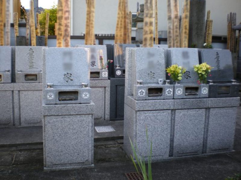 清徳寺墓地