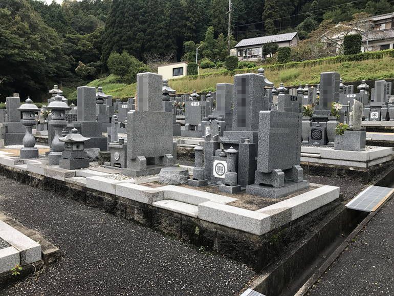 東窟寺霊園