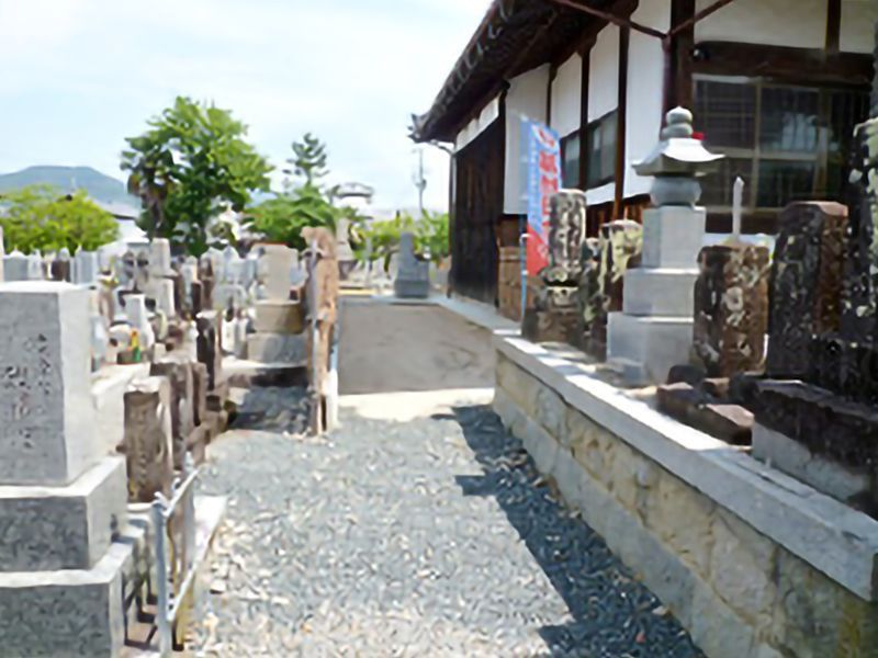 妙福寺