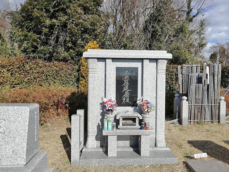 セメタリーパーク霊園