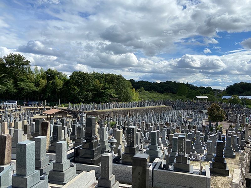 平和公園 乾徳寺墓地