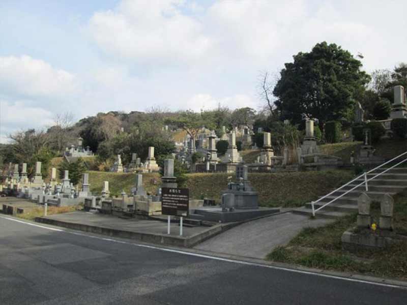 北九州市立 小田山霊園