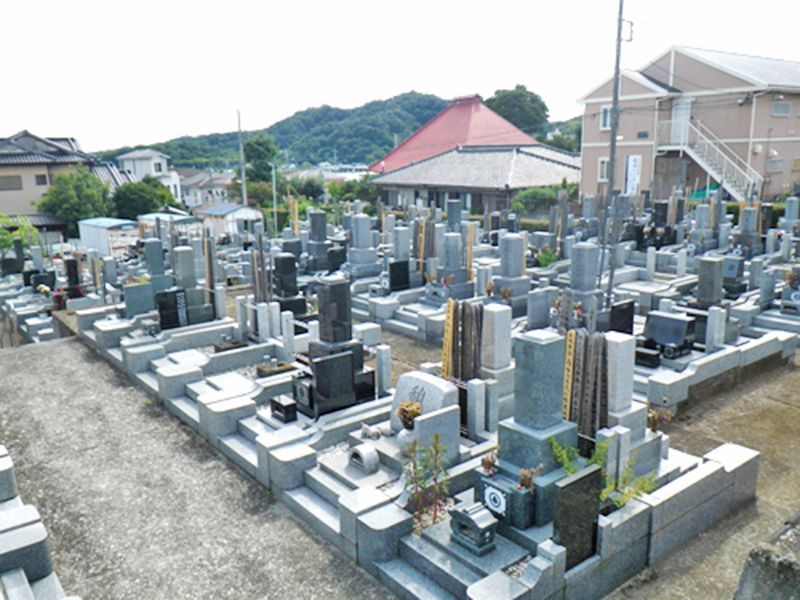 本厚木長谷霊園