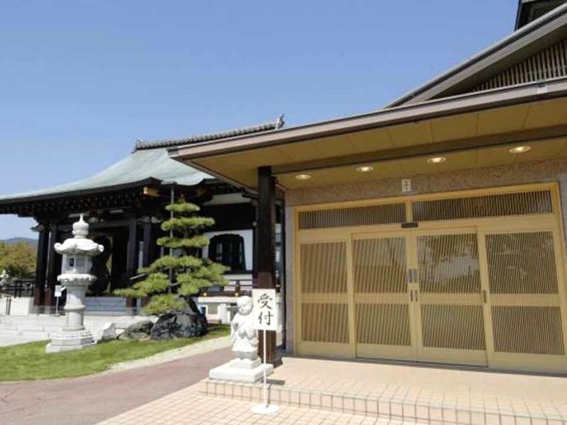要法寺