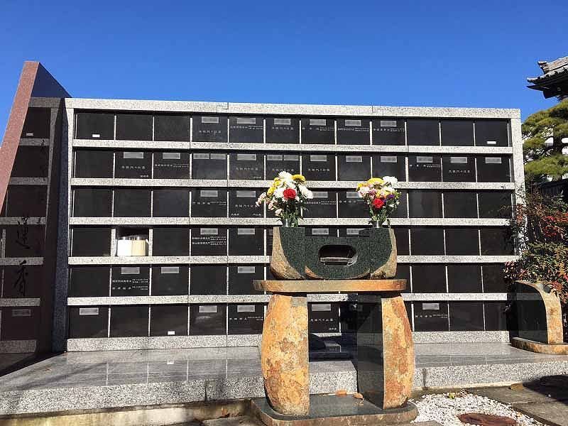 恵光メモリアル 新宿浄苑　永代供養 蓮香