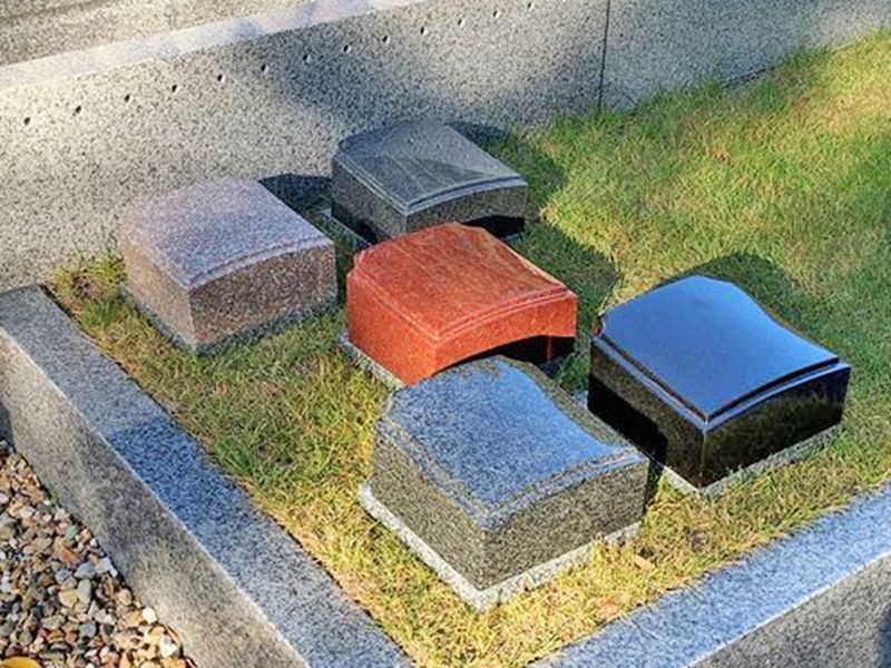 大興寺樹木葬墓地「翆光苑」