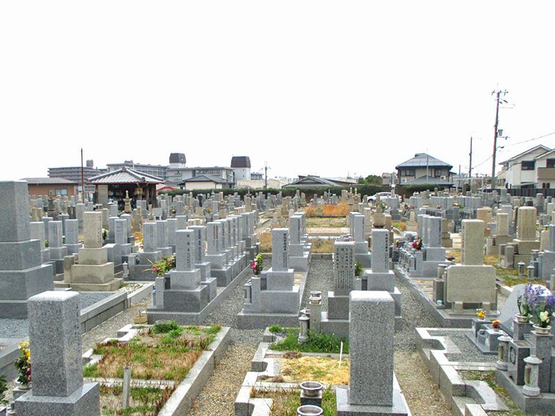 総持寺霊園