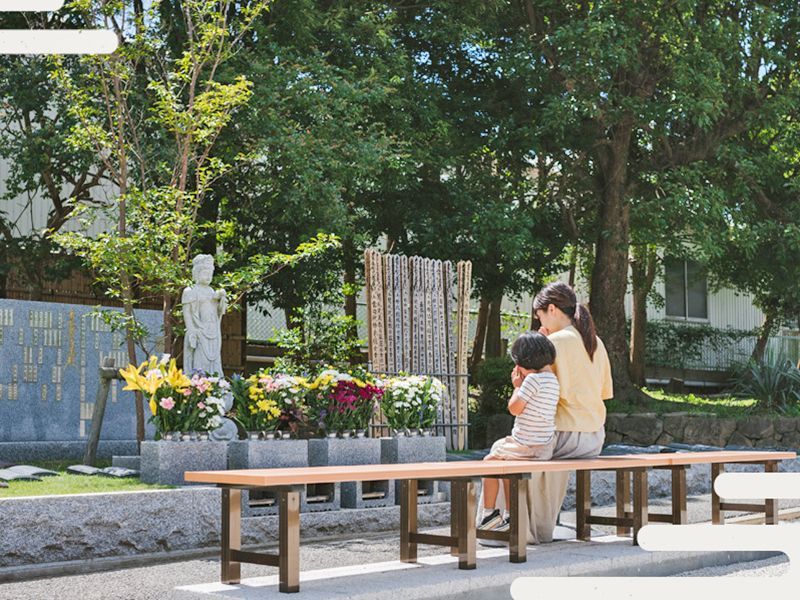 市原市樹木葬霊園