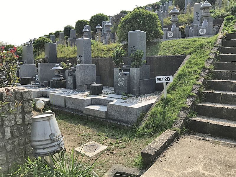 姫路市営 名古山霊苑